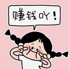 手机兼职一单一结0元投资.png