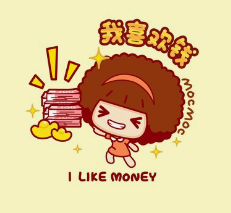 手机打字赚钱软件.png