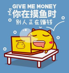 打字挣钱平台赚钱吗.png