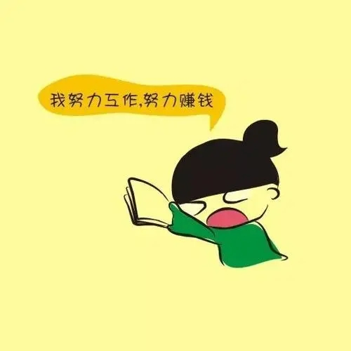 打码打字赚钱平台.png