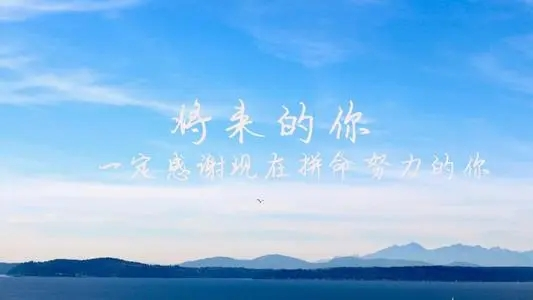 最好的赚钱软件适合学生.png