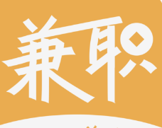 手机赚钱平台.png