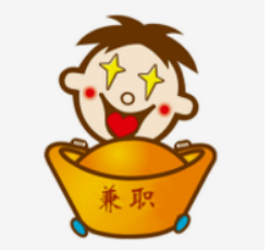 打字赚钱平台软件下载.png
