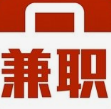 手机可以赚钱打字软件.png