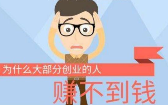 打字赚钱兼职你要不要考虑.png