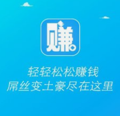 如何网上兼职赚钱.png
