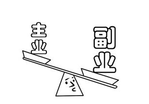 网上做兼职.png