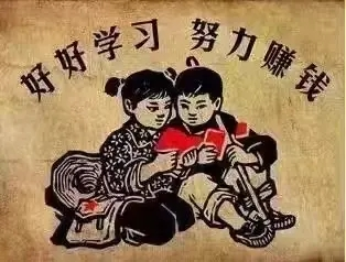 做兼职能改变什么.png