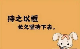 学生手机兼职赚钱.png