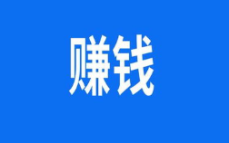 网上打字兼职.png