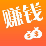 打字兼职赚钱吗.png