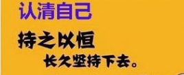 打字兼职怎么做.png