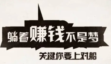 打字兼职宝妈可做.png