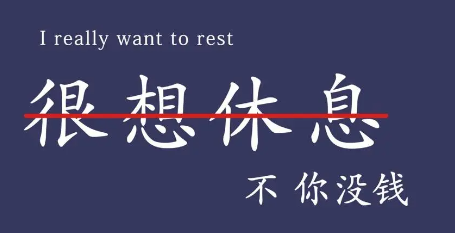 网上打字兼职平台.png