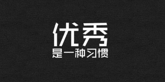 打字兼职怎么做.png