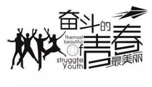 如何选择打字兼职.png