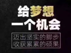 学生可做的打字兼职.png