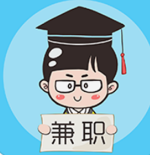 打字怎么赚钱.png