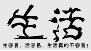 怎么做打字兼职.png