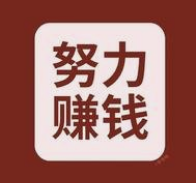 网上打字赚钱.png