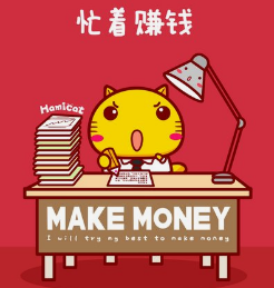 打字能赚钱的兼职.png