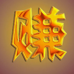 网络兼职推荐.png