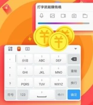 互联网上打字赚钱非常普遍，涉及到打字录入的岗位有哪些.png