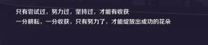打字兼职前期培训难，赚钱少，怎么留住新员工？.png