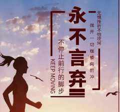手机兼职打字怎么能吸引更多人兼职？.png