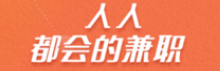 利用手机打码赚钱，能赚钱的方式是怎样的？.png