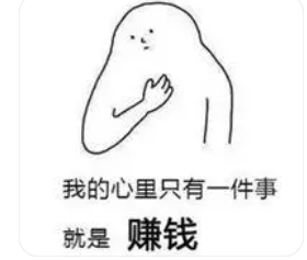 网上打字兼职怎么做.png