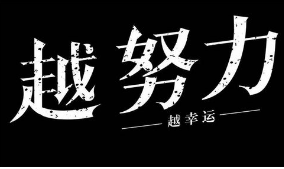 录入兼职赚钱.png
