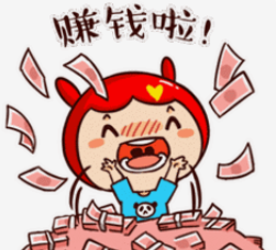 怎么利用网络赚钱.png