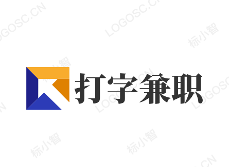 真实打字兼职收益及工作流程.png