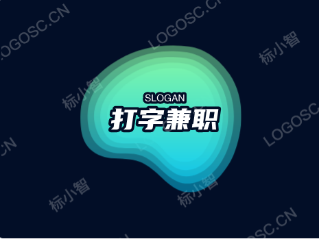 真实打字兼职，你的时间换取额外收入的可能.png