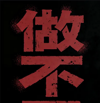 打字兼职日结：是噱头还是真保障？.png
