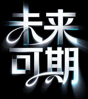 网上兼职，从打字开始：你的零门槛增收选择.png