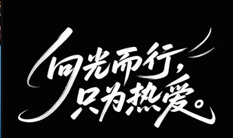 网上打字兼职：低门槛、多劳多得的增收新选择.png