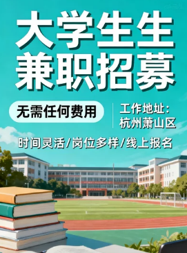 想做打字兼职?先验证“免费”再行动.png 想做打字兼职?先验证“免费”再行动.png