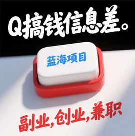 为什么说打字赚钱没有捷径?.png 为什么说打字赚钱没有捷径?.png