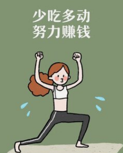 做打字兼职可以日赚百元?.png 做打字兼职可以日赚百元?.png