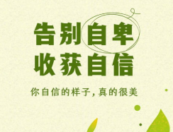 打字赚钱是一件简单事情.png 打字赚钱是一件简单事情.png