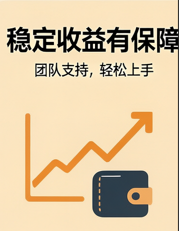 打字赚钱为什么难招人?(三).png 打字赚钱为什么难招人?(三).png