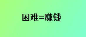 自由打字赚钱：时间自己定，带娃/上学/上班族都能做.png