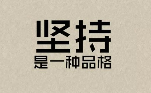 打字赚钱新选择：比刷单安全，比跑腿轻松的增收方式.png