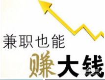 打字赚钱高单价项目：法律/医疗录入，月入4000+秘诀.png