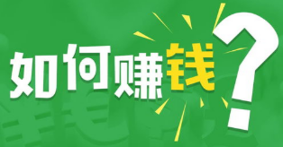 打字赚钱从0到1：新手必看7天入门计划，附练习素材.png