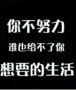失业低谷期打字赚钱:敲键盘的声音,成了治愈焦虑的药.png 失业低谷期打字赚钱:敲键盘的声音,成了治愈焦虑的药.png
