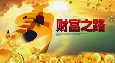 打字赚钱风口来了!现在加入,抢占高单价录入名额.png 打字赚钱风口来了!现在加入,抢占高单价录入名额.png